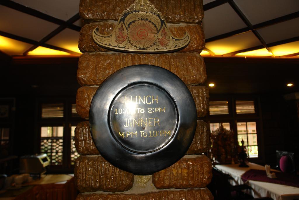 Bagan Princess Hotel Exterior foto